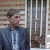 Отзыв Сергей о Теплоджии-Вкл